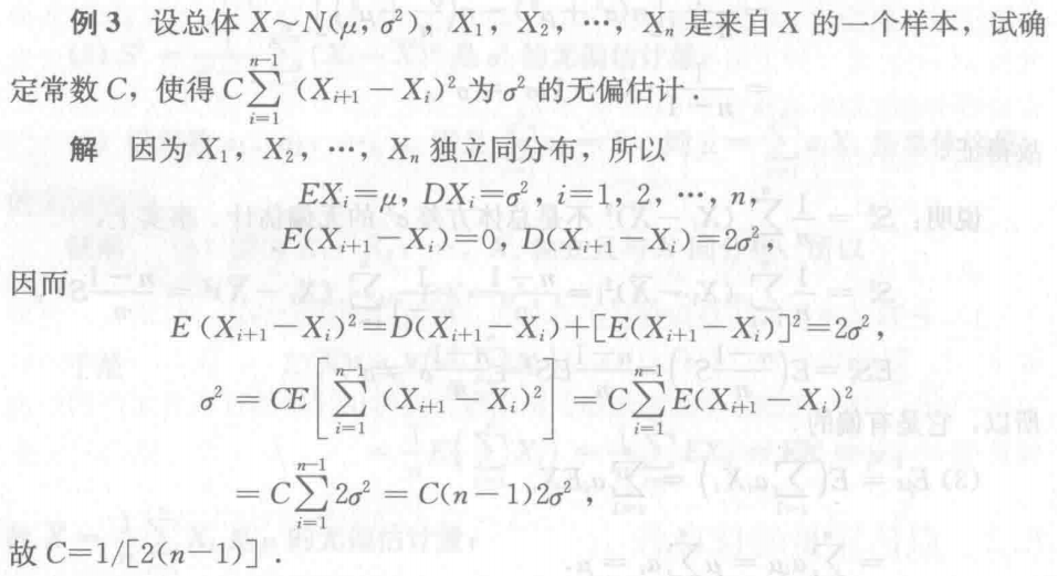 Pasted image 20241120112545.png